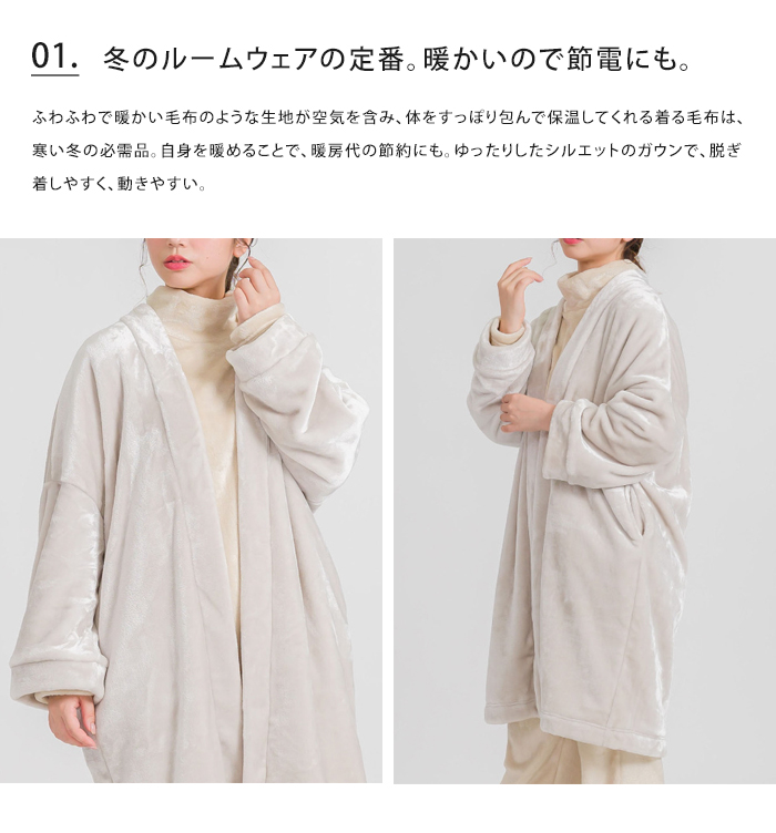 fb2023lp-04.jpg