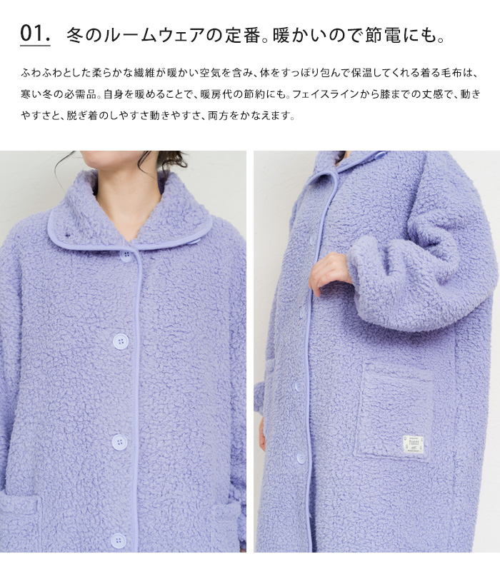 Amazon｜SCTX 着る毛布 ポンチョ ひざ掛け フード付き毛布 着る