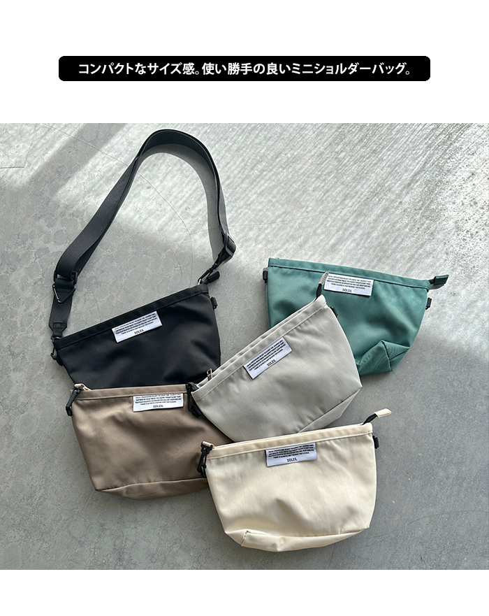 SOLEIL（HEMING'S） ソレイユ SOLEIL パークミニショルダーバッグ ミニ