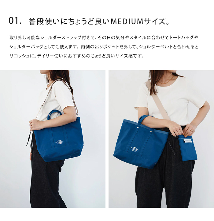 【超美品】A.D.M.J. サコッシュ　ショルダーバッグ2way 楽天市場】ADMJ（2way・3wayバッグ｜レディースバッグ）：バッグ