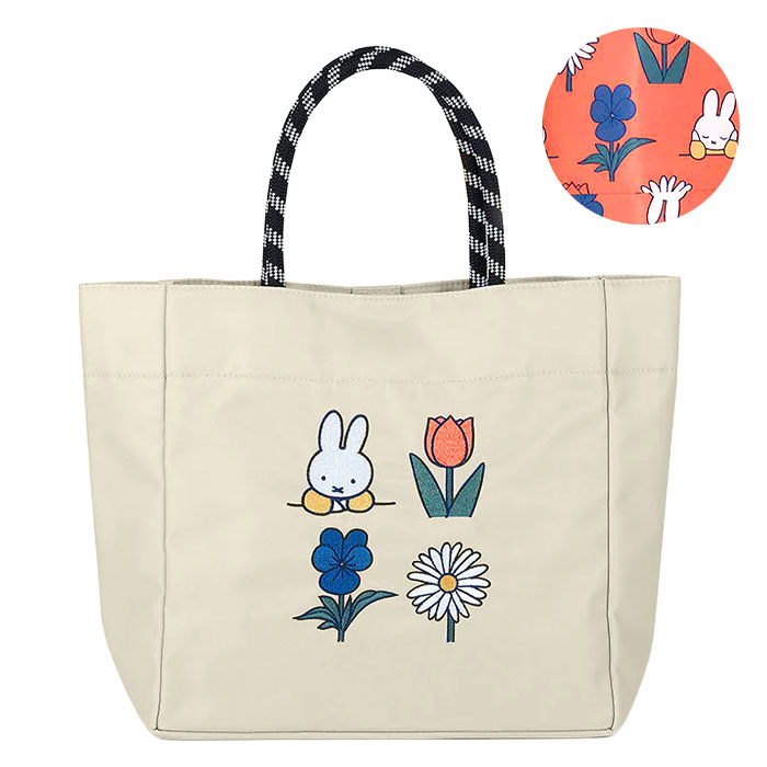HEMING'S（ヘミングス） Miffy Dick Bruna ミッフィー カレッジトート