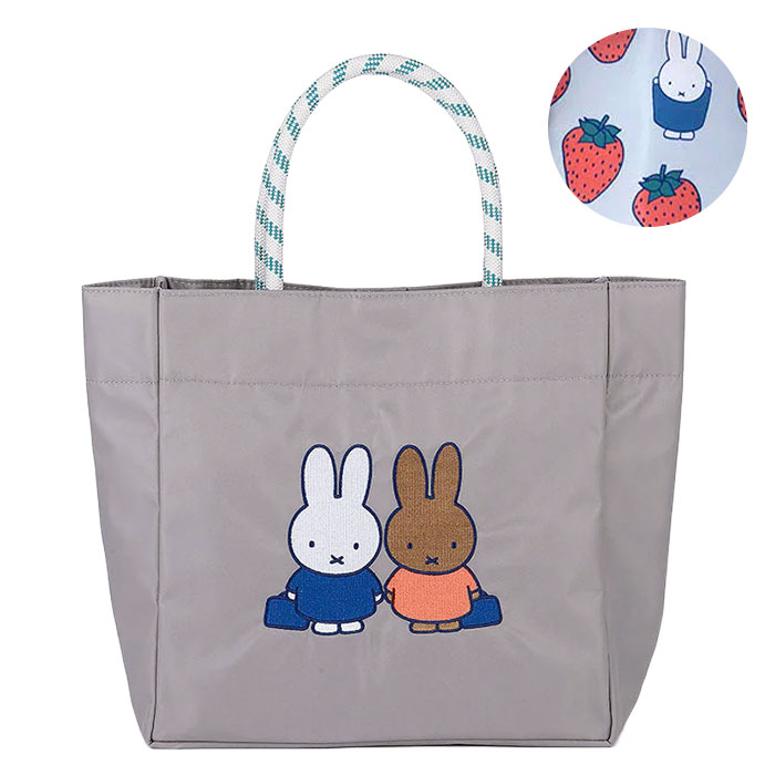 HEMING'S（ヘミングス） Miffy Dick Bruna ミッフィー カレッジトート
