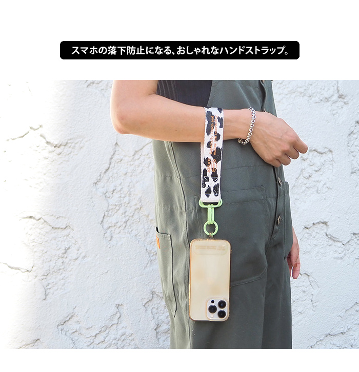 kawakawa スマホストラップ　送料無料‼️ 楽天市場】kawa-kawa（カワカワ) スマホショルダー／ビー