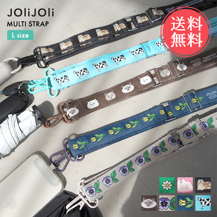 JOliJOli（ジョリジョリ） チックマルチストラップ Lサイズ スマホ