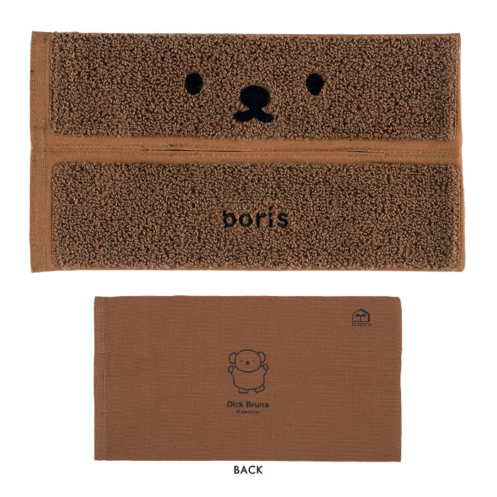 HEMING'S miffy ミッフィー ソフトパックFACE ソフトティッシュ
