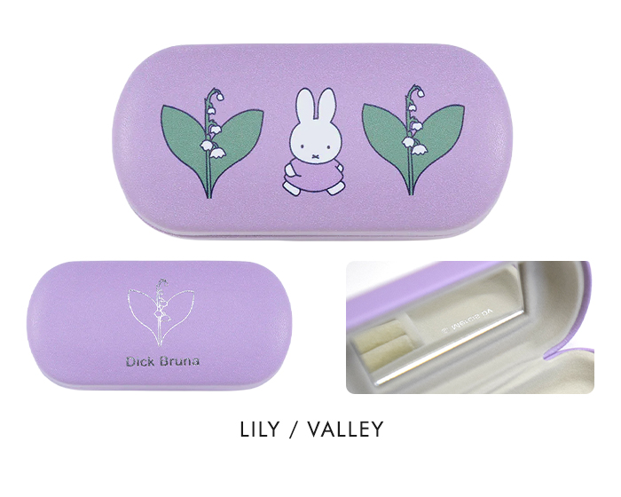 miffy ミッフィー コンパクトミラーケース | 雑貨・小物 | 選べる