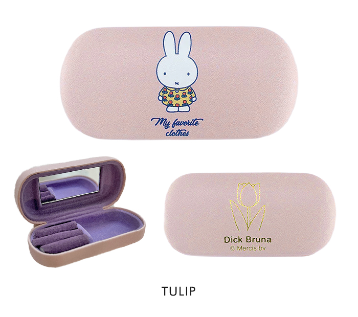 HEMING'S（ヘミングス） miffy ミッフィー コンパクトミラーケース