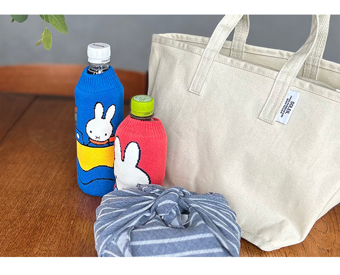 ミッフィー miffy ペットボトルホルダー モノトーン 水筒