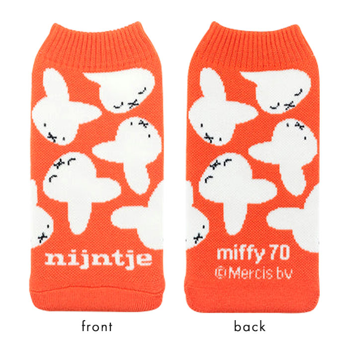 miffy ミッフィー ボトルケース ボトコ botoco 日本製 ペット miffy ミッフィー ボトルケース ボトコ botoco 日本製 ペット