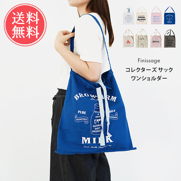 MUGI様　ビーズ屋公ちゃん　ワンショルダーバッグ　希少　本藍染コードバン MUGI様 ビーズ屋公ちゃん ワンショルダーバッグ 希少 本藍染コードバン