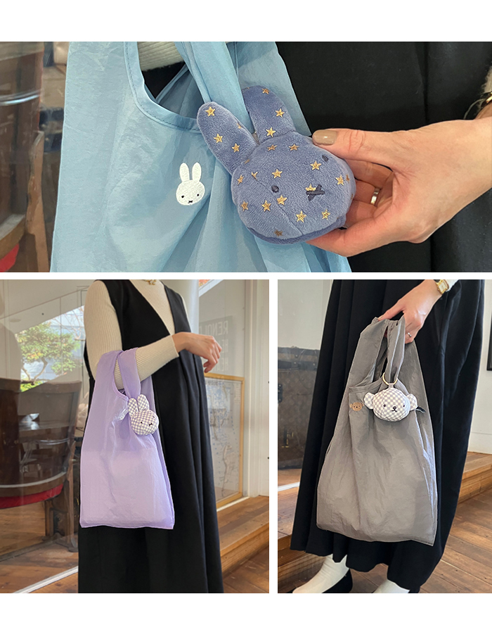 Miffy ミッフィー&ボリス チャームトートバッグ バッグ エコ