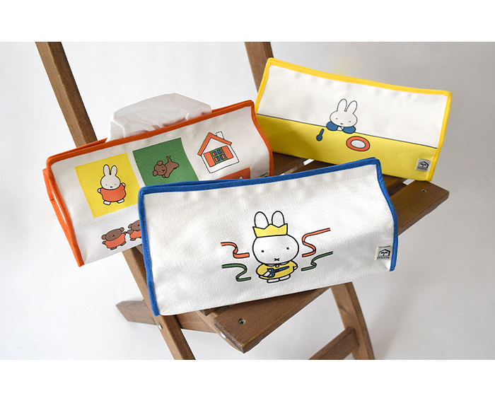 Miffy(ミッフィー) ティッシュケース tente ティッシュカバー Miffy(ミッフィー) ティッシュケース tente ティッシュカバー