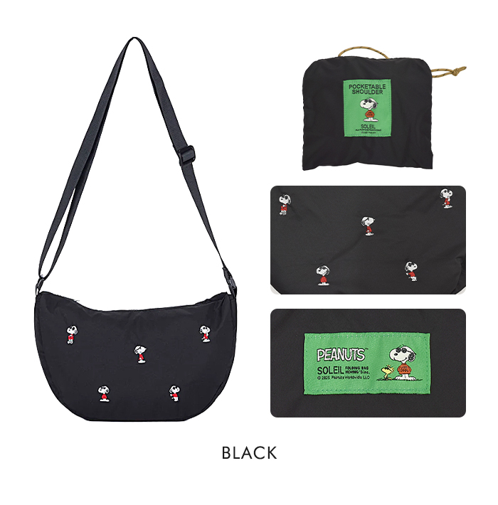PEARLY GATES スヌーピー 斜め掛け小型バッグ美品 SOLEIL（HEMING'S） ショルダーバッグ snoopy スヌーピー SOLEIL