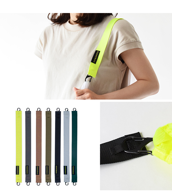 ショルダーストラップ WEEKEND(ER) HUNGBAG ストラップ 単品 太め 金具 カラビナ | WEEKEND（ER） | 09