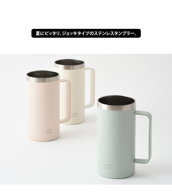 ブルアカ ピエール タンブラー 新品 公式グッズ Amazon.co.jp: ブルアカ 韓国限定 PEERコラボ アビドス タンブラー
