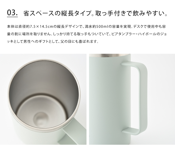 ブルアカ ピエール タンブラー 新品 公式グッズ Amazon.co.jp: ブルアカ 韓国限定 PEERコラボ アビドス タンブラー