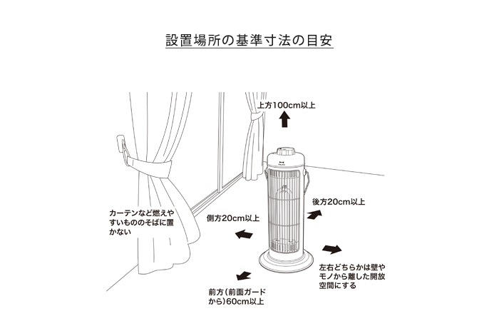 BRUNO 送料無料 ブルーノ カーボンヒーター ノスタルストーブ S