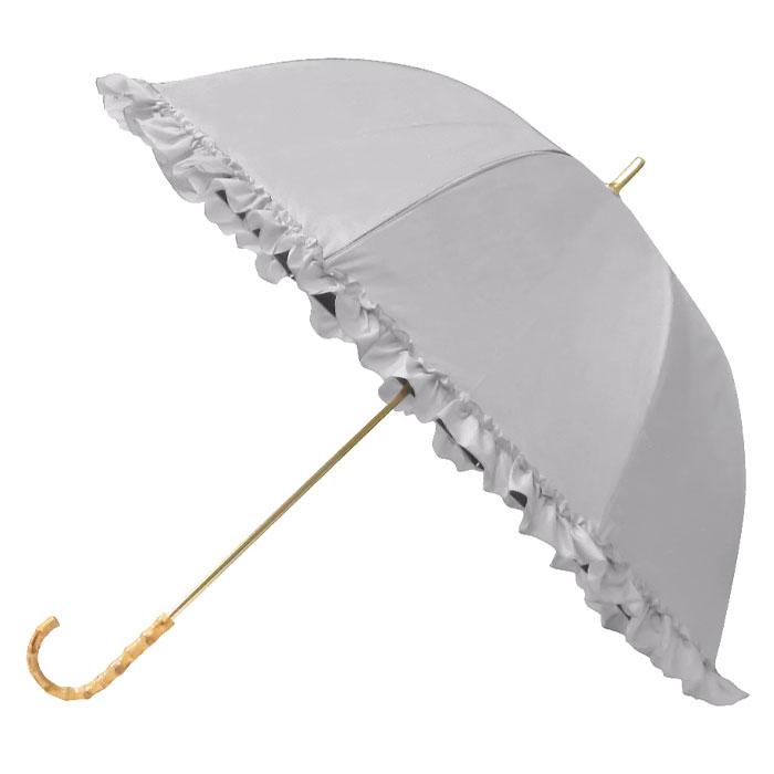 日傘 長傘 Pinktrick 完全遮光 深張り フリル かさ 傘 晴雨兼用 遮光100 送料無料 財布、帽子、ファッション小物 