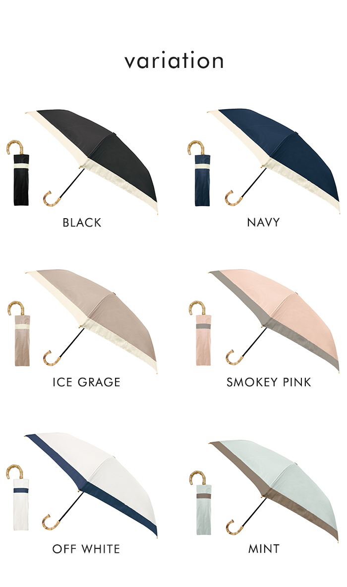 日傘 完全遮光 グログラン バイカラー pinktrick 折りたたみ傘 3段 かさ 傘 晴雨兼用 送料無料｜ls-ablana｜17