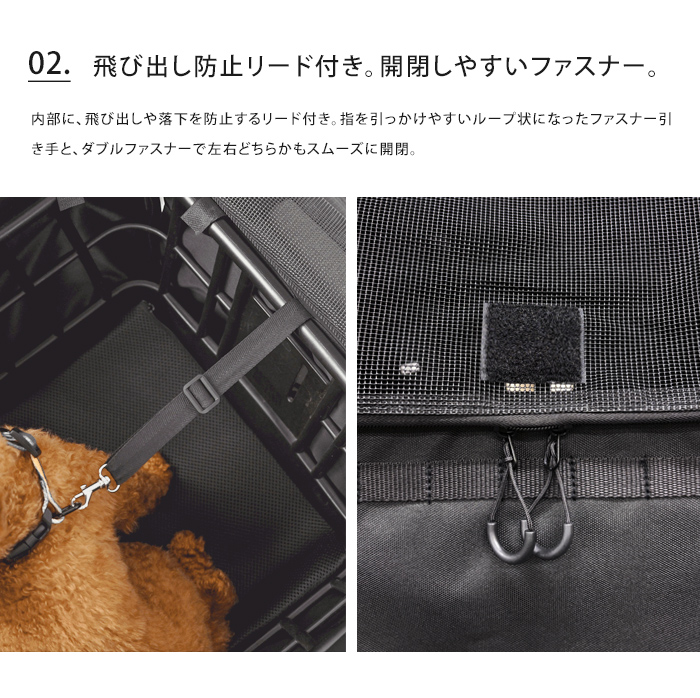 Keia ペットインバスケットカバー レギュラー 自転車 犬 乗せ 犬乗せ