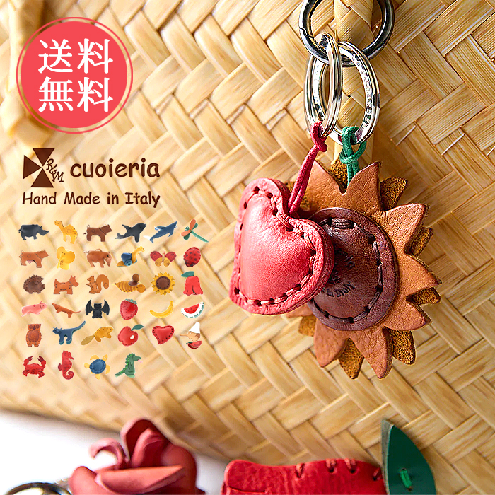 Qoo10] La cuoieria ラ・クオイエリア