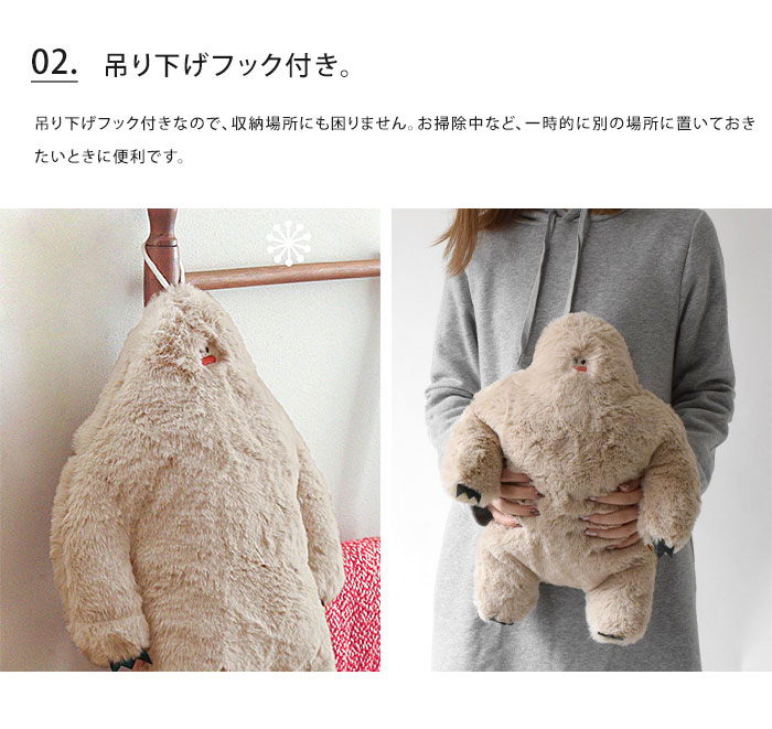 レア　まめゴマ　湯たんぽ　カバー　おやすみシリーズ　平成レトロ　2008年 おきあがりポロンちゃんミニ レトロカラーver.