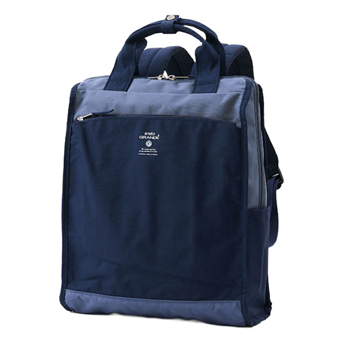 【色: ネイビー】[アネロ グランデ] リュック A4 軽量/撥水/多収納 CA anello GRANDE アネログランデ リュック 10ポケット A4収納 大容量 多