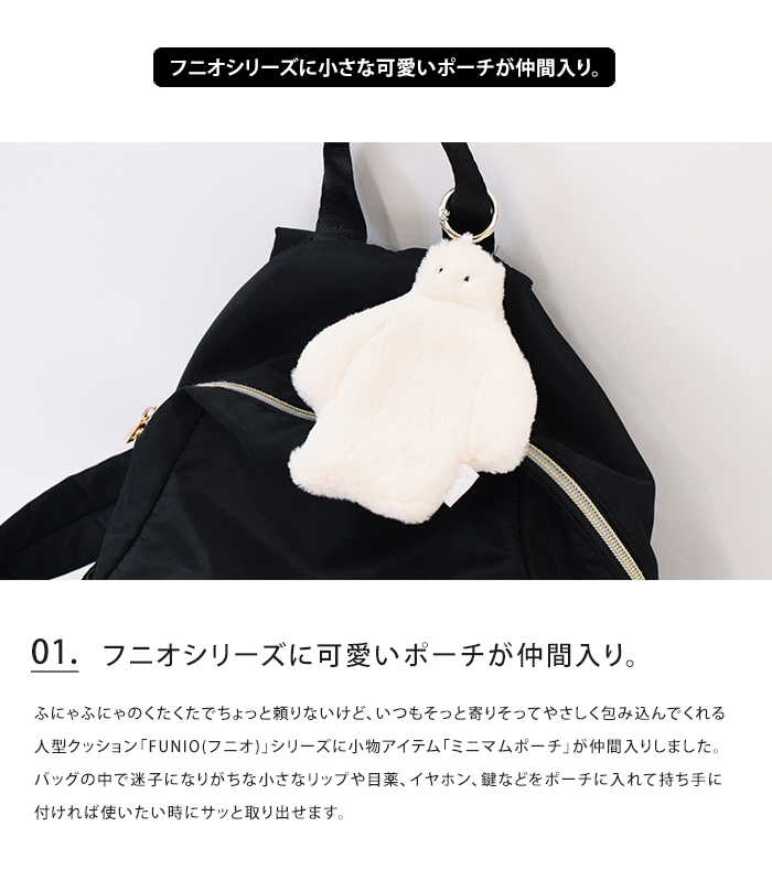 フィンチ　小物まとめ売り アトリエちゅうりっぷさんと作る『あかちゃんペンギンのブローチ