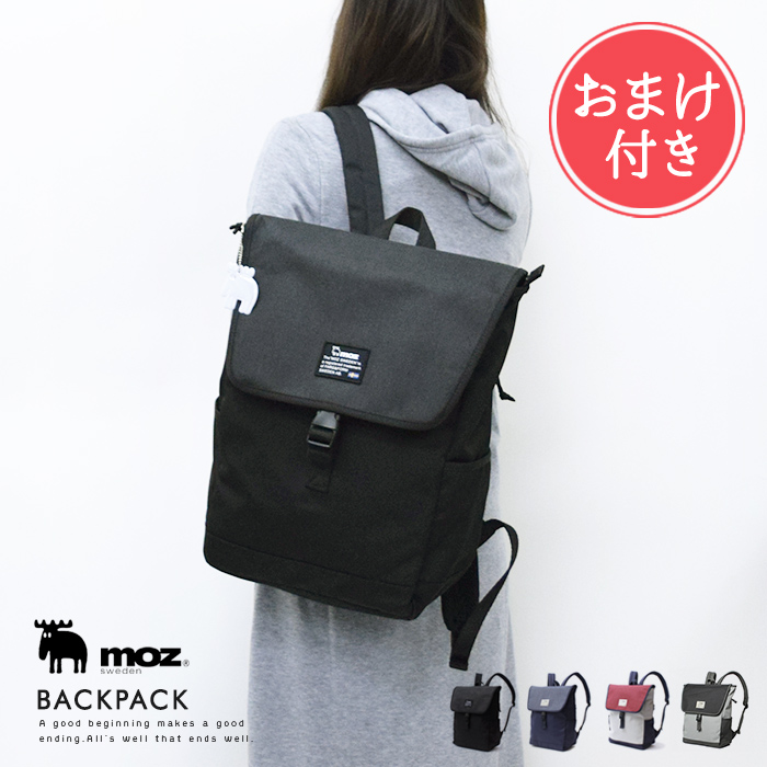 moz（モズ） リュック レディース マザーズバッグ バッグ 送料無料
