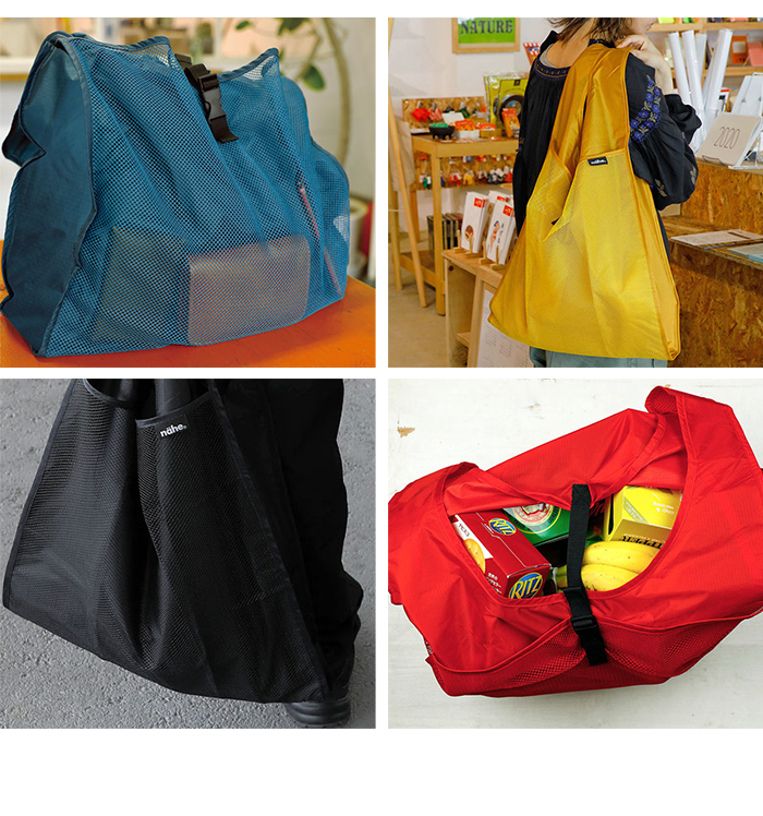 nahe エコバッグ ネーエ 2点セット S L 折りたたみ ショッパー