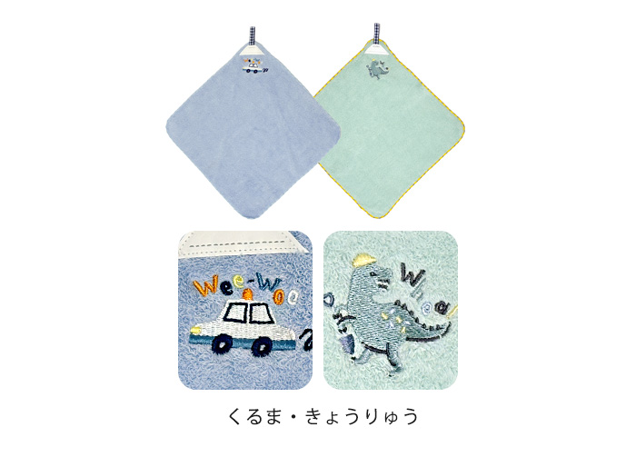 ns-looptowel-35.jpg