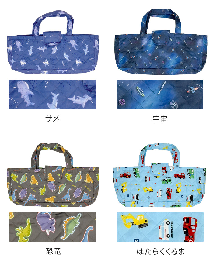 鍵盤ハーモニカケース ピアニカケース 鍵盤ハーモニカ ピアニカ