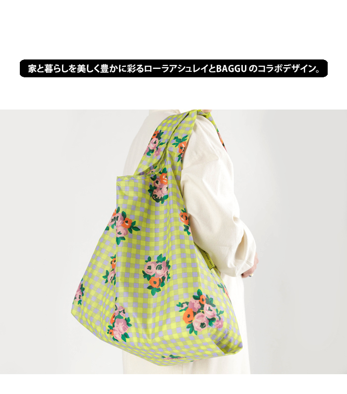 新品未使用エコバッグ LAURA ASHLEY バグー BAGGU-connectedremag.com