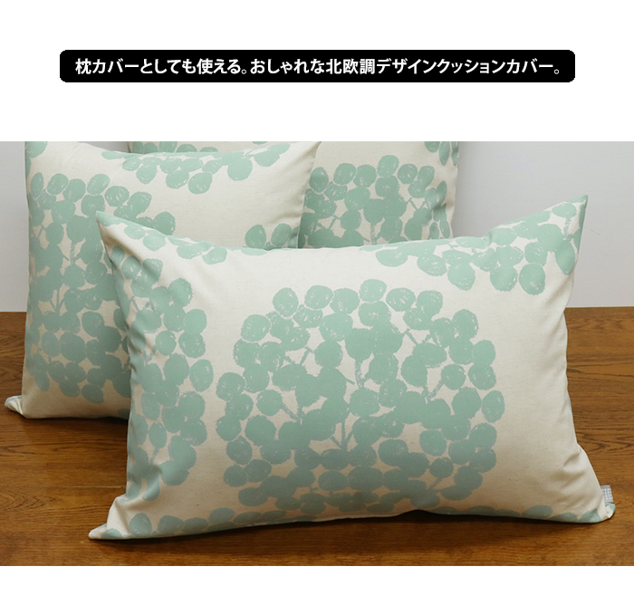 崩壊3rd クッションカバー 崩壊3rd フカ 公式グッズ販売中一覧｜ HAKUTEA (Page 2)