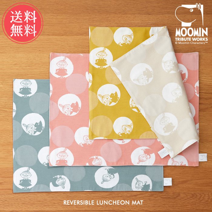 ムーミン様 ランチョンマット ハンドメイド バブルドットのミイ ランチョンマット MOOMIN TRIBUTE WORKS ムーミン