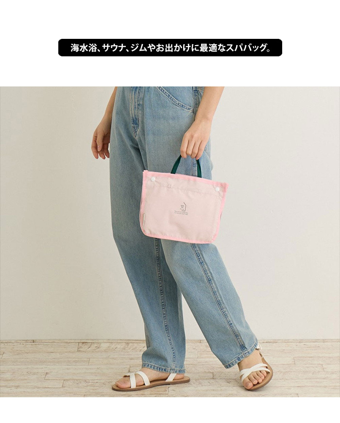 SPAROO ROOTOTE ルートート スパバッグ 巾着付き スパポーチ