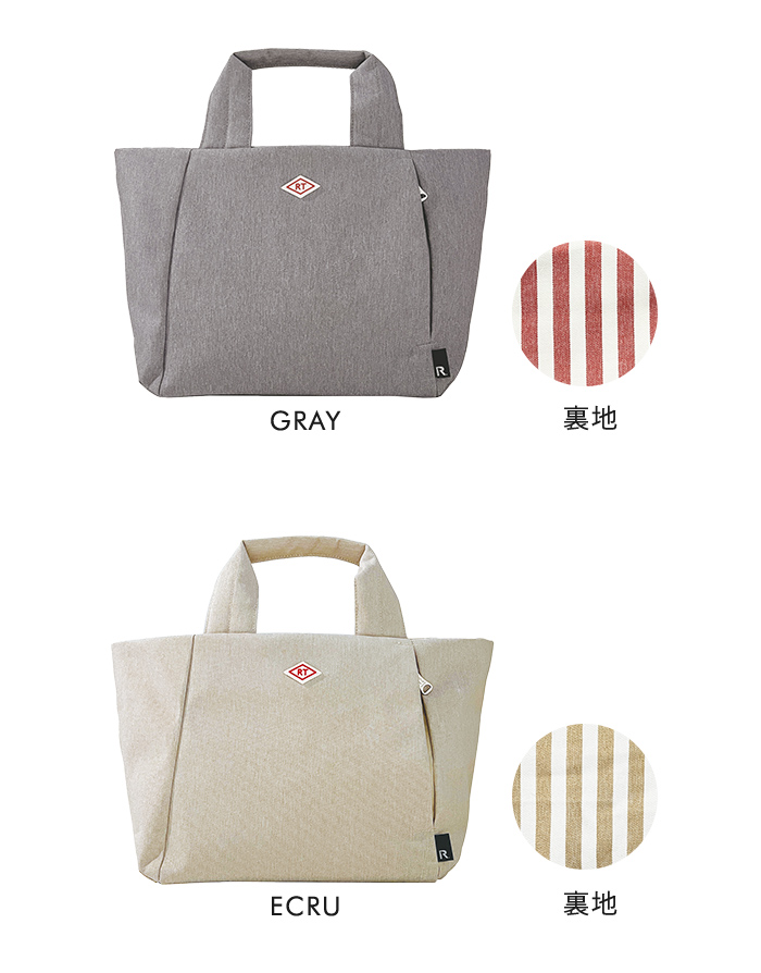 HEMING'S（ヘミングス） ROOTOTE ルートート はっ水加工トートバッグ