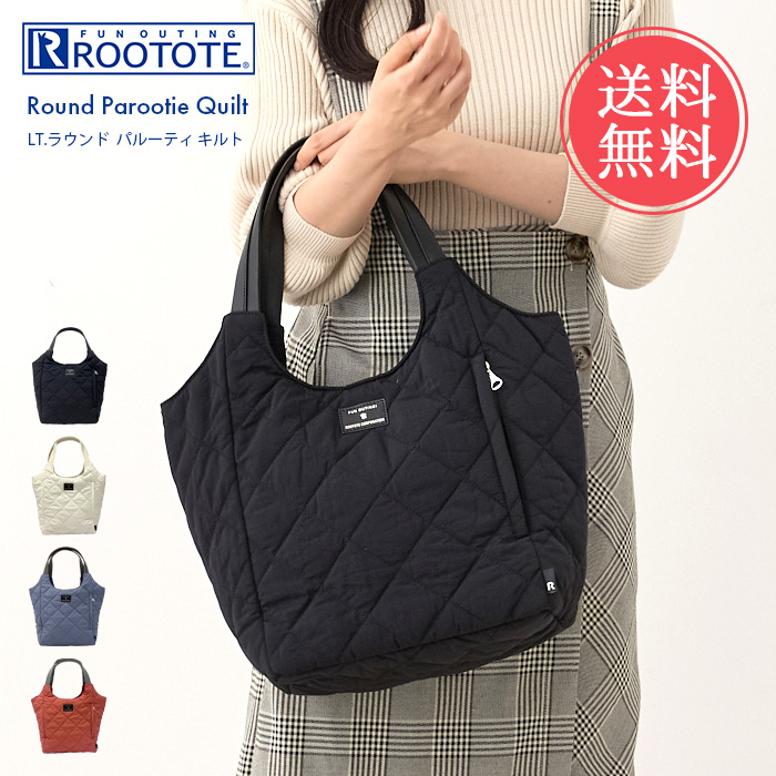 ROOTOTE ルートート　バッグ　ブルー　キルティング　ドット　ナイロン DELI ROOTOTE ルートート キルティング トートバッグ トート