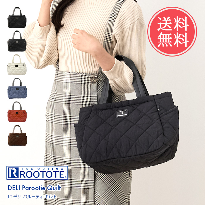 ハンドメイドトートリュック＊リバティ柄布＆撥水加工キルティング＊軽量 専用ハンドメイドトートリュック＊撥水加工キルティング
