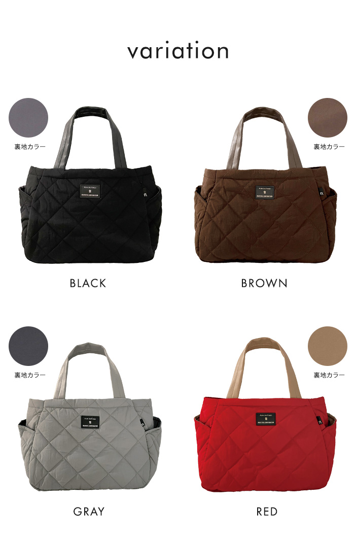 ROOTOTE ルートート キルティング トートバッグ 撥水加工 キルト ROOTOTE ルートート キルティング トートバッグ 撥水加工 キルト