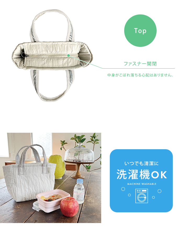 キティ ピンクキルト ランチトート 保冷バッグ ROOTOTE 完売品