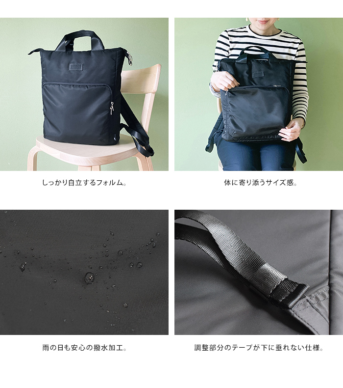 ROOTOTE ルートート リュックサック CEOROO airo バックパック バッグ 鞄 かばん トートバッグ 送料無料｜ls-ablana｜16