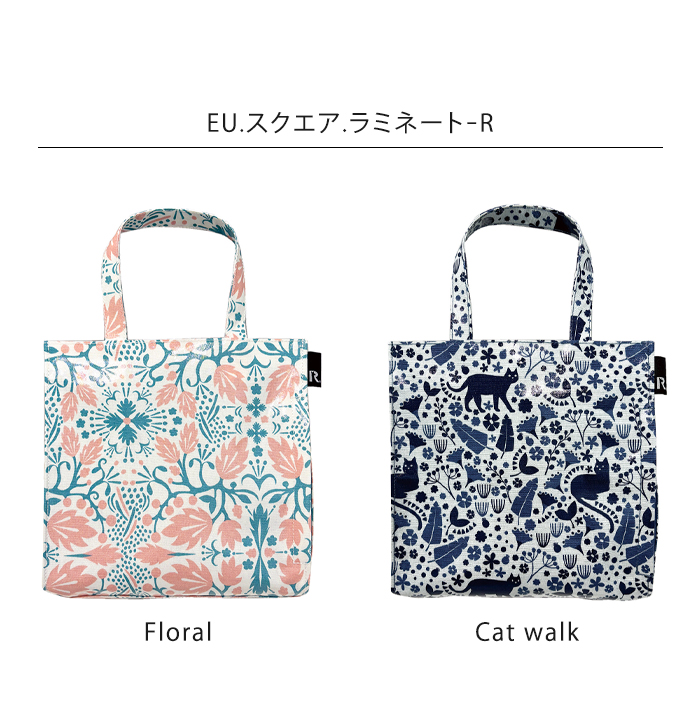ROOTOTE ルートート スクエアトートバッグ 鞄 かばん バッグ 軽量 ポケット フラップ付き マチあり メール便送料無料 | ROOTOTE | 21
