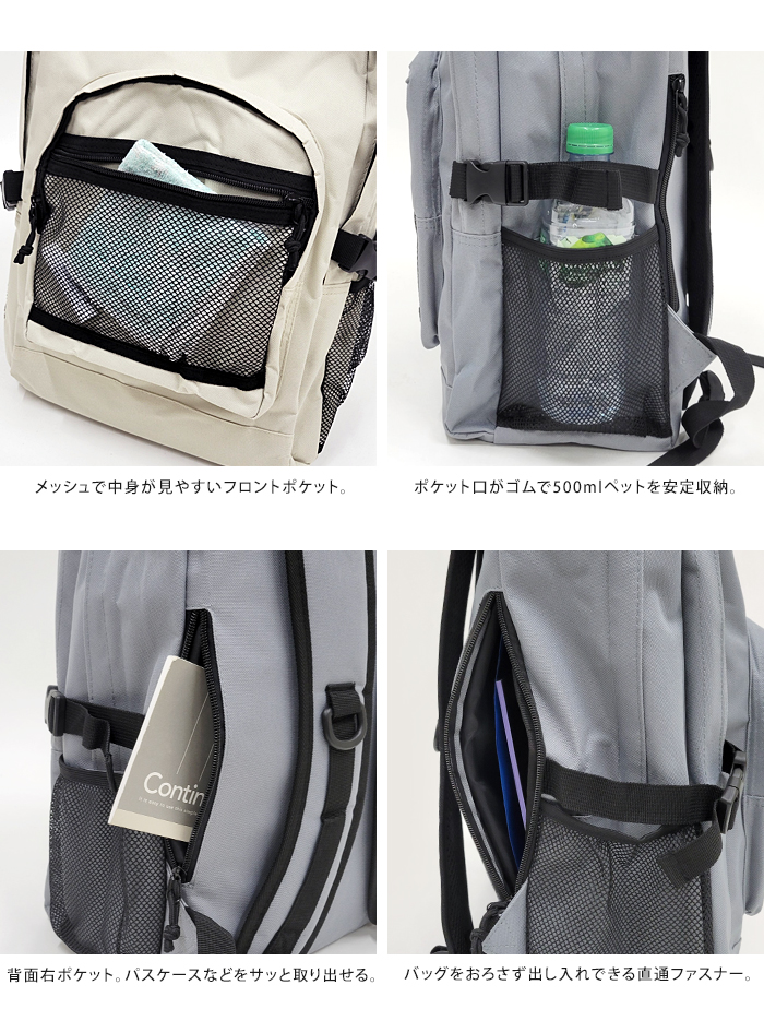 希少✨コーチ ヘリテージ ストライプ リュックサック バックパック 大容量 A4 hi-42514-s01.jpg