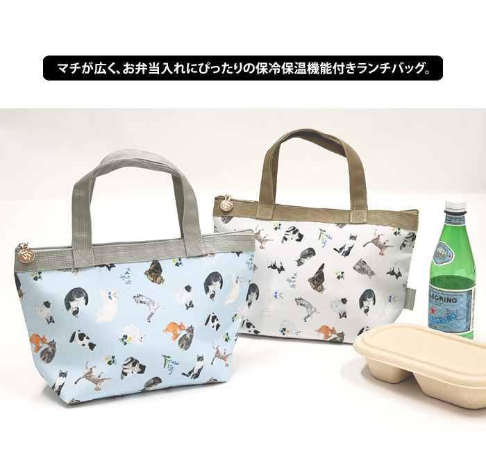 UCHINOKOKAMO ウチノコカモ 保冷保温トート 保冷 保温 保冷バッグ マチ