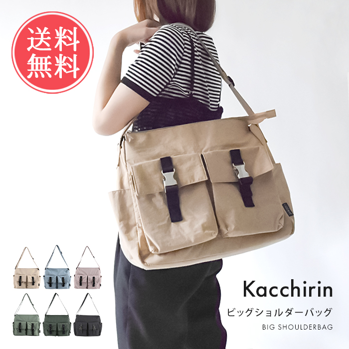 ✨Happy Sale 早い者勝ち✨YOSHIDAカバン大容量ショルダーバッグ 楽天市場】【5％OFFクーポン 9/11 1:59まで】HAPPY急便 by