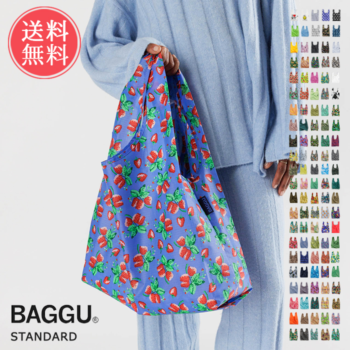 BAGGU スタンダードバグゥ エコバッグ STANDARD 折りたたみ おしゃれ 送料無料 :baggu-standard:ライフスタイルアブラナ  通販 