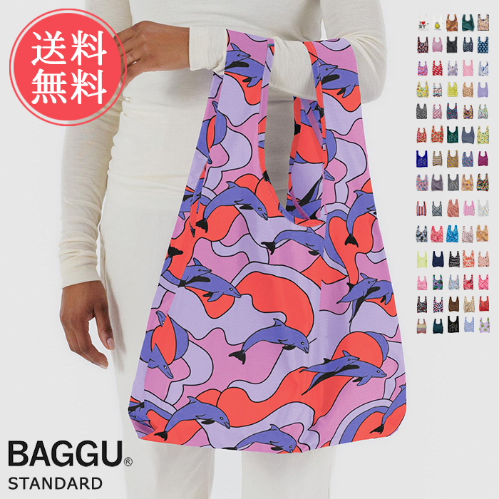 BAGGU（バグゥ） エコバッグ BAGGU STANDARD スタンダード コンパクト