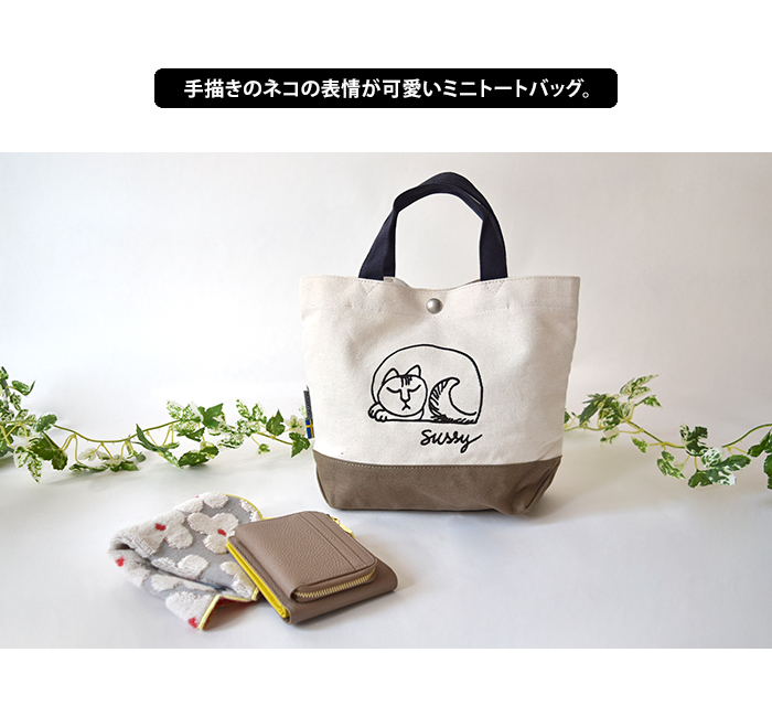 Qoo10] リサラーソン LISA LARSON スケッチねこ ミ
