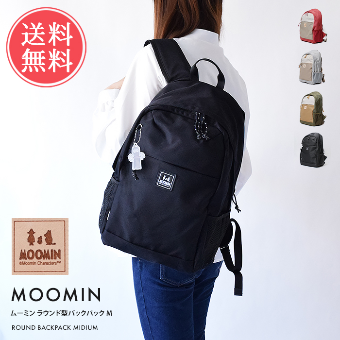 MOOMIN ムーミン バックパック M レディース バッグ 鞄 リュック